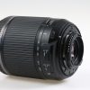 Tamron 18-200mm f/3,5-6,3 Di II VC für Nikon AF - #041617