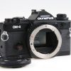 Olympus OM-4 Body - #1055345 - Image 4