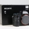 Sony Alpha 7 II Body - #3847340