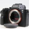 Sony Alpha 7 II Body - #3847340 - Image 2