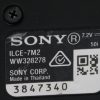 Sony Alpha 7 II Body - #3847340 - Image 5