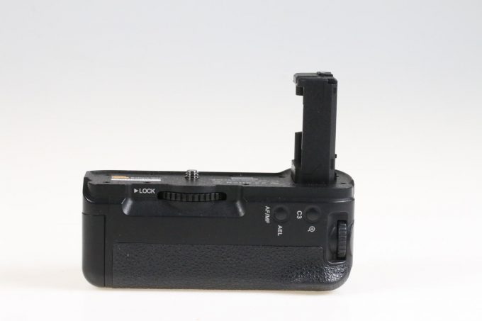 Pixel Batteriegriff AG-C2 für Sony A7SII/ A7RII/ A7II - #3331112001592