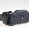 Pixel Batteriegriff AG-C2 für Sony A7SII/ A7RII/ A7II - #3331112001592