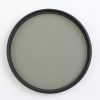 Hoya HD Digital Circular Polfilter - 72mm - Image 3