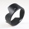 Nikon Sonnenblende HB-32 Lens Hood