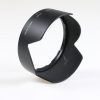 Nikon Sonnenblende HB-32 Lens Hood