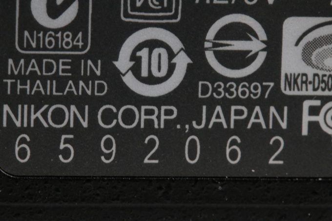 Nikon D5000 mit AF-S DX 18-55mm f/3,5-5,6 G VR - #6592062