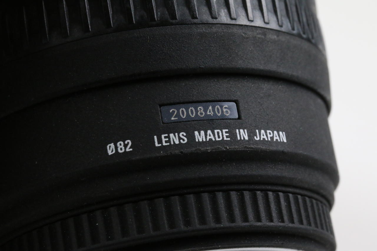 Sigma 20mm f/1,8 EX DG ASPH für Nikon F (FX) - #2008406 - Image 5