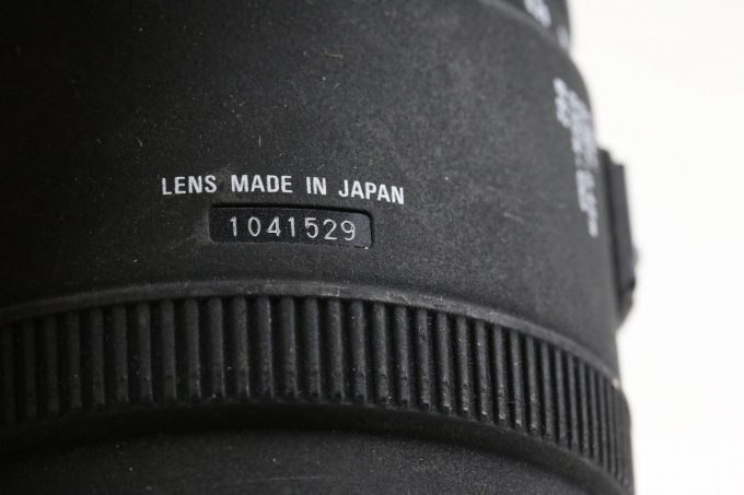 Sigma 70mm f/2,8 EX DG Macro für Nikon F (AF FX) - #1041529