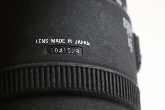 Sigma 70mm f/2,8 EX DG Macro für Nikon F (AF FX) - #1041529 - Image 5