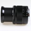 Panasonic Lumix G Vario 35-100mm f/4,0-5,6 ASPH Mega OIS - #XB8CD104639