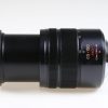 Panasonic Lumix G Vario 45-150mm f/4,0-5,6 ASPH O.I.S - #015241