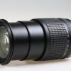 Nikon AF-S DX 18-135mm f/3,5-5,6 G ED - #2072889