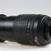 Nikon AF-S DX 18-135mm f/3,5-5,6 G ED - #2072889