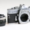 Minolta SR-T 101 mit MC Rokkor-PF 55mm f/1,7 - #2188663