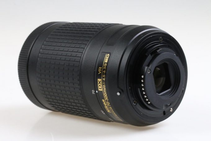 Nikon AF-P 70-300mm f/4,5-5,6E ED VR - #20287037