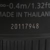 Nikon Z 50mm f/1,8 S - #20117948