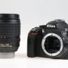 Nikon D5300 mit AF-S DX 18-105mm f/3,5-5,6 VR II - #4897528