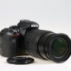 Nikon D5300 mit AF-S DX 18-105mm f/3,5-5,6 VR II - #4897528