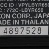 Nikon D5300 mit AF-S DX 18-105mm f/3,5-5,6 VR II - #4897528