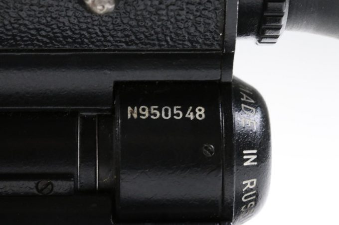 Baigisch-9M2 Nachtsichtgerät - DEFEKT - #950548