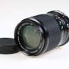 Minolta MC Tele Rokkor-QD 135mm f/3,5 - #1620087