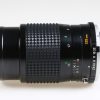 Minolta MC Tele Rokkor-QD 135mm f/3,5 - #1620087 - Image 2