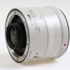 Canon Extender EF 2x II - #28213