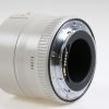 Canon Extender EF 2x II - #28213