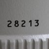 Canon Extender EF 2x II - #28213