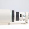 Canon EF 400mm f/4,0 DO IS USM - #2898