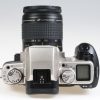 Canon EOS 50E mit EF 28-80 f/3,5-5,6 USM - #0207997