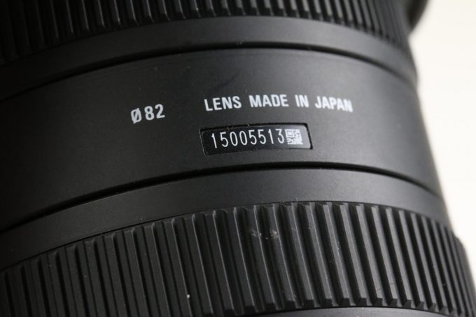 Sigma 10-20mm f/3,5 EX DC HSM für Canon EF-S - #15005513