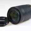 Nikon AF-P 70-300mm f/4,5-5,6E ED VR - #20800840