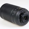 Nikon AF-P 70-300mm f/4,5-5,6E ED VR - #20800840
