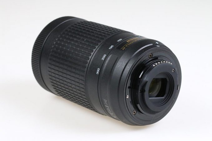 Nikon AF-P 70-300mm f/4,5-5,6E ED VR - #20800840