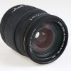 Sigma 28-70mm f/2,8 EX DG für Canon EF - #02023178 - Image 4
