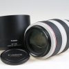 Canon EF 70-300mm f/4,0-5,6 L IS USM - #8040003458