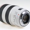 Canon EF 70-300mm f/4,0-5,6 L IS USM - #8040003458