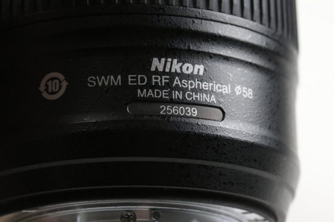 Nikon AF-S NIKKOR 35mm f/1,8 G ED - #256039