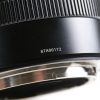 FUJIFILM GF 110mm f/2,0 R LM WR - #97A00172