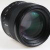 Sony FE 85mm f/1,4 GM - #1824173 - Image 5