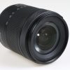Canon RF 24-105mm f/4,0-7,1 IS STM - #0732000883