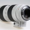 Canon EF 70-200mm f/2,8 L IS III USM - #1450001174