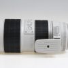 Canon EF 70-200mm f/2,8 L IS III USM - #1450001174