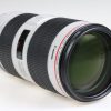 Canon EF 70-200mm f/2,8 L IS III USM - #1450001174