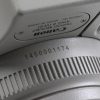 Canon EF 70-200mm f/2,8 L IS III USM - #1450001174