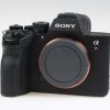 Sony Alpha 7R V Gehäuse - #2058332