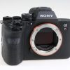 Sony Alpha 7R V Gehäuse - #2058332