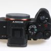 Sony Alpha 7R V Gehäuse - #2058332